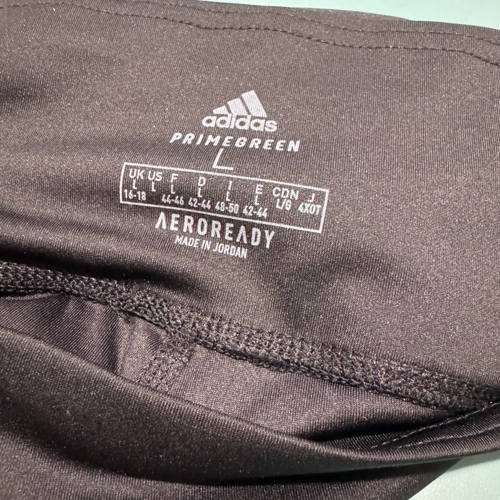 Adidas Activewear Pants, Size L